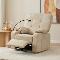 كرسي استرخاء فخم هزاز دوار مع حامل جوال بيج