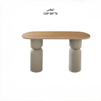 كونسول مودرن بيج وخشب – تصميم معاصر للمداخل وغرف ا...