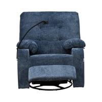 كرسي استرخاء فخم هزاز دوار مع حامل جوال أزرق