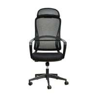 كرسي مكتب مودرن دوار قابل للتعديل أسود