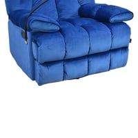 كرسي السعادة استرخاء هزاز دوار قماشي بحامل جوال أز...