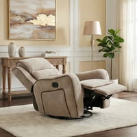 كرسي جابر استرخاء هزاز دوار فاخر - بني فاتح