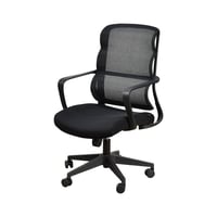 كرسي مكتب مودرن دوار قابل للتعديل أسود