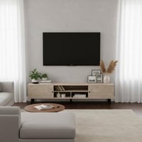 وحدة تلفاز مودرن خشبية بيج 200 سم