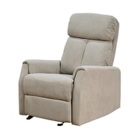 كرسي استرخاء هزاز فخم قماشي بيهكل معدني كافيه