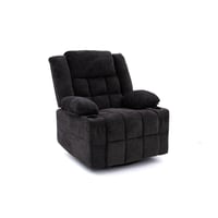 كرسي السعادة استرخاء فخم هزاز دوار قماشي مودرن أسو...