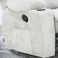 كرسي استرخاء هزاز دوار اوف وايت