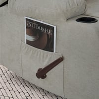 كرسي استرخاء هزاز دوار قماش بحامل جوال بيج غامق