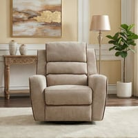 كرسي جابر استرخاء هزاز دوار فاخر - بني فاتح