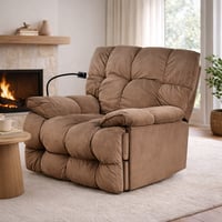 كرسي الغيمة استرخاء فخم هزاز دوار بحامل جوال بني