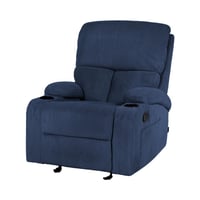 كرسي استرخاء هزاز ازرق