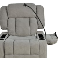 كرسي استرخاء هزاز دوار قماش بحامل جوال بيج غامق