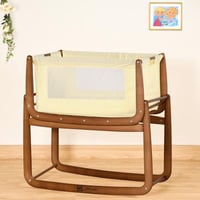 سرير أطفال خشبي هزاز