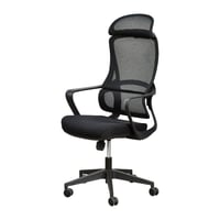 كرسي مكتب مودرن دوار قابل للتعديل أسود