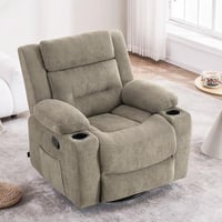 كرسي استرخاء هزاز دوار- كافية