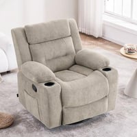 كرسي استرخاء هزاز دوار– جملي