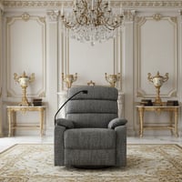 كرسي استرخاء فاخر هزار دوار بحامل جوال رمادي غامق