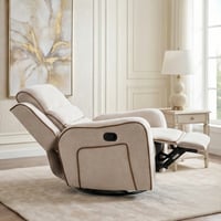 كرسي جابر استرخاء هزاز دوار فاخر - بيج