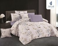 مفرش ايليف الصيفي 5 قطع