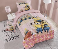 مفرش أطفال صيفي 4 قطع