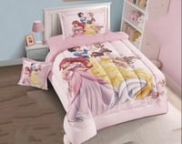 مفرش أطفال صيفي 4 قطع