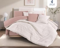 مفرش راما قطن 5 قطع