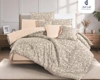 مفرش راما قطن 5 قطع