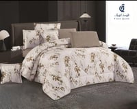 مفرش ايليف الصيفي 5 قطع