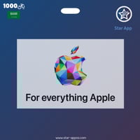بطاقة آيتونز - فئة 1000 ريال