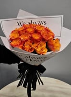 باقه الجوري الاورنج