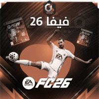 فيفا 26 (PC)