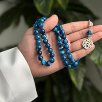 بكلايت تركوازي مخلوط