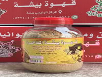 قهوة بيشة الفاخرة 1000 جم