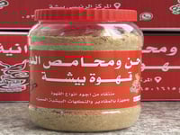 قهوة بيشة الديوانية 1000 جم