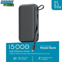بطارية متنقلة باور بانك More Power سعة 15000 ملي ا...
