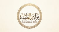 بوادر الطيب
