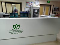 كاونترات رخام صناعي