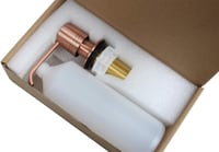 موزع صابون مدمج بالمجلى