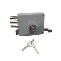 كالون باب حديد امان صيني مربع