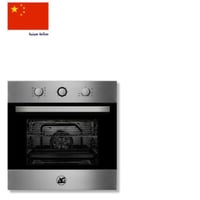 فرن بلت ان صناعة صينية