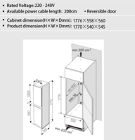 ثلاجة هيونداي بلت ان 60 سم