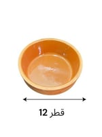 معلف فخار لتجنب تعفن الاكل المستنبت والمنقوع