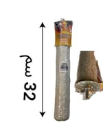 مبرد خاص لطيور الكبيرة بالون الابيض