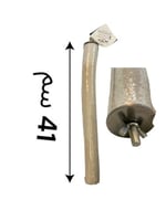مبرد خاص لطيور الكبيرة بالون الابيض