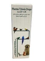 فيتامين فارما تيلوزين