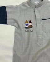 جلابيات رمضان