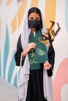 وشاح اليوم الوطني - متجر شمل