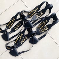 مجند اطفال بلاسم