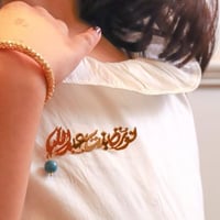 بروش بناتي مع حبة اللؤلؤ