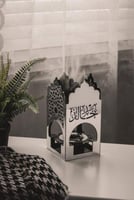 مبخرة الحرف العربي يُخصص حسب الاسم